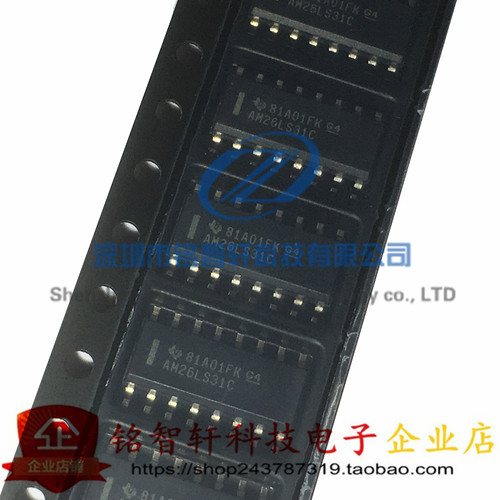 原装进口 AM26LS31CDR 丝印 AM26LS31C SOP16 贴片驱动器芯片