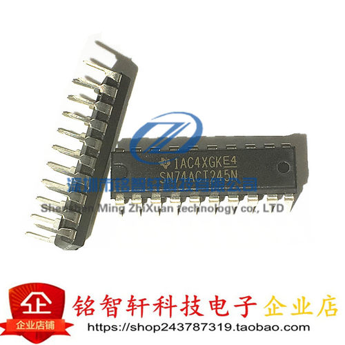 供应 直插 SN74ACT245N DIP20 三态输出的八进制总线收发器 原装