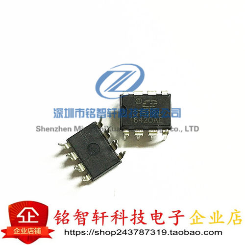 全新 Chip-Rail 直插 CR5224 WM控制芯片 电源芯片 DIP-8  原装