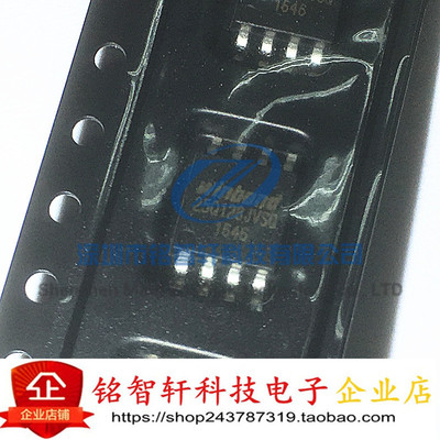 W25Q128JVSIQ贴片128内存芯片IC