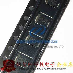 丝印 40V B140B 20只 214AA 贴片肖特基二极管 SMB