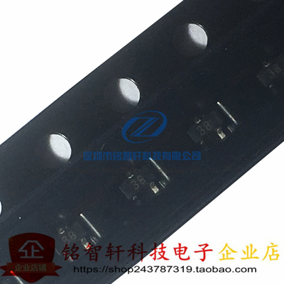 PDTC143ZE DTC143ZE 丝印 38 SOT523 0603 贴片带阻三极管 20只