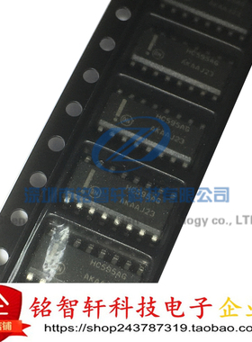 全新 MC74HC595ADR2G 贴片 HC595AG 8移位寄存器 SOP16 原装 10只
