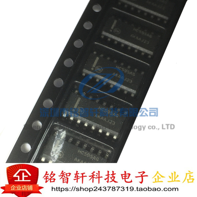 全新 MC74HC595ADR2G 贴片 HC595AG 8移位寄存器 SOP16 原装 10只