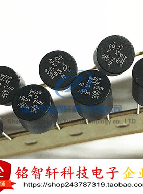 SR-5F-2.5A-AP 带引线的保险丝 2.5A 250V 圆柱 快熔的 黑色 原装