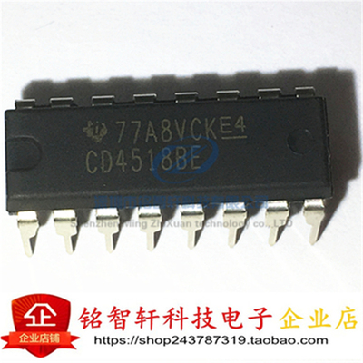 全新 CD4518BE HEF4518BP 直插 DIP16  双BCD加法计数器 原装