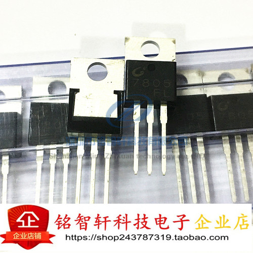 全新 长电 CJ7805 直插 TO-220 7805 三端稳压器 原装现货