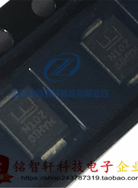 1KSMB75CA 丝印 N10Z  SMB 1000W TVS瞬变抑制贴片二极管 原装