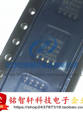 MICRON N25Q128A13ESED0F 25Q128A 贴片 SOP8 闪存IC 原装进口