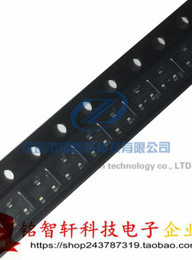 全新原装  BZX84-C7V5 丝印 Z6W SOT23 7.5V 贴片稳压二极管 50只