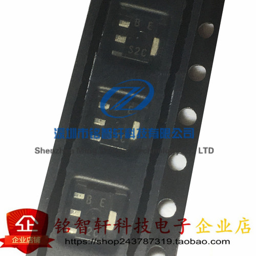 2SB1122S-TD-E 2SB1122S 丝印 BE SOT89 贴片低频功率三极管 原装
