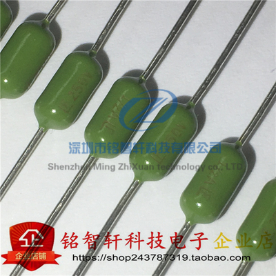 0263.500WRT1L 带引线的保险丝 0.5A 500MA 250V 1/2A LF 电阻式