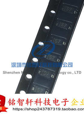 全新 BAT42W 丝印 S7 SOD123 1206 贴片肖特基二极管 原装 50只