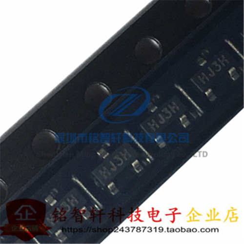 全新 贴片三极管 9013M-H 9013 丝印 HJ3H SOT23 NPN管 原装 50只