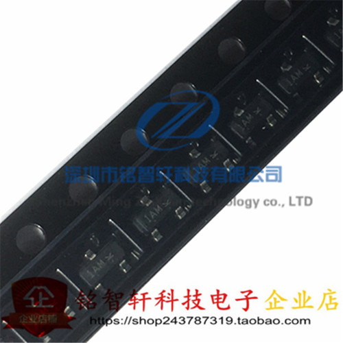 全新贴片三极管 MMBT3904LT1G 2N3904 丝印1AM SOT-23 原装 100只