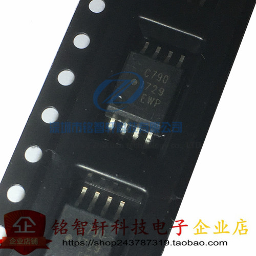光电耦合器ACPL-C790-500E原装