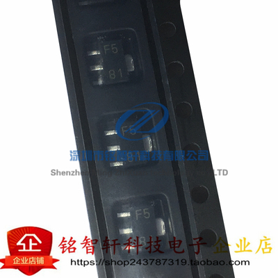 全新原装 UA78L05ACPK 78L05 丝印 F5  贴片线性稳压器 SOT89-3