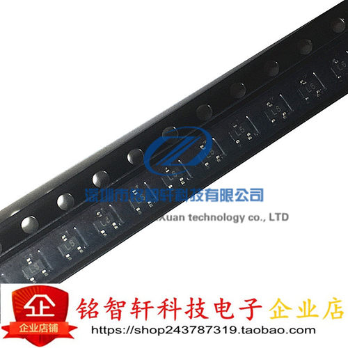全新 2SC4177 丝印 L6 SOT323 0805 NPN通用放大器 三极管 20只