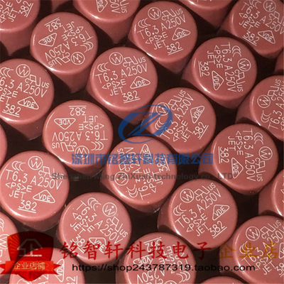 全新 慢断微型保险丝 TR5 圆形 382 250V T6.3A 38216300000 20只