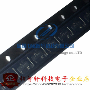 全新 BAT54LT1G 丝印 JV3 SOT23 贴片肖特基二极管 0.2A 30V 50只
