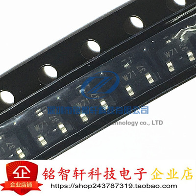 BZX84-B18贴片稳压二极管18V原装