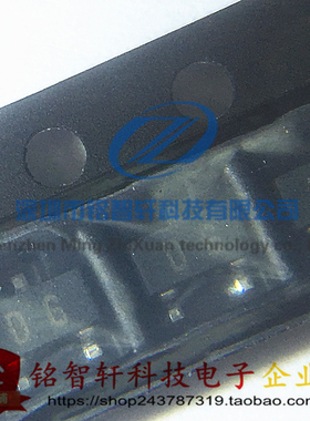 全新原装 贴片三极管 2SC2713-GR 2713 丝印 DG SOT23 双极结型