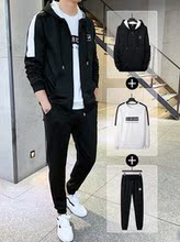 一套搭配帅气学生2019年夹克 潮流春秋季 阿迪洛菲限量外套男装 韩版