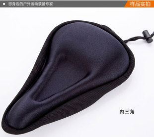 备配件 自行车坐垫套山地车3D加厚硅胶座套公路车海绵软座垫单车装
