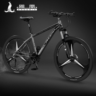 凤凰油刹山地车铝合金自行车男式女单车学生内走线成人变速青少年