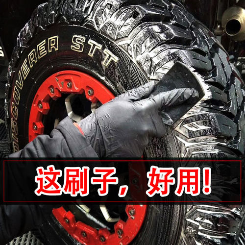 NVIXS尼维克斯轮胎脚垫清洗刷多功能钢圈轮毂地毯地板清洁包邮