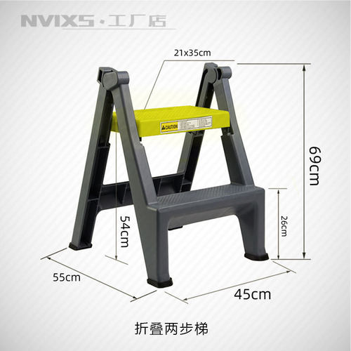 折叠便携洗车凳子多功能家用