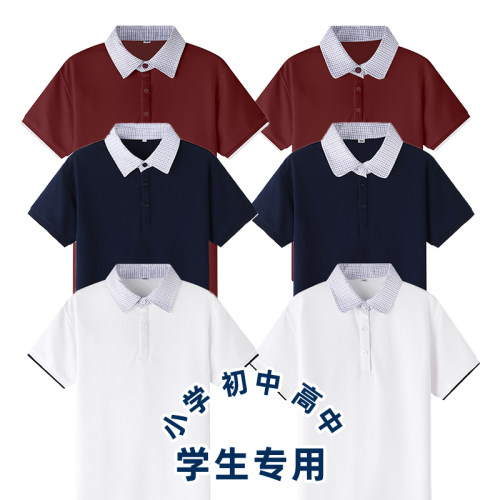 格子领校服英伦中小学生t恤衫