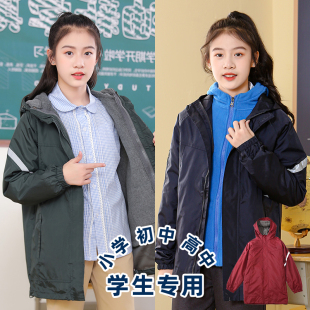 儿童冲锋衣冬款内胆保暖春秋款男女童小蜜蜂校服中小学生棉衣外套