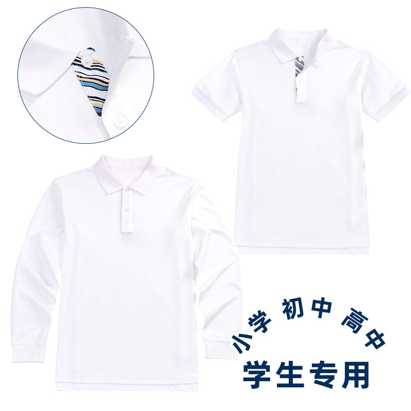 亚伯达中小学生校服短袖T恤