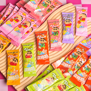 蜡笔小新联名秋梨膏棒棒糖混合水果味软糖山楂鸡内金健康零食哄娃