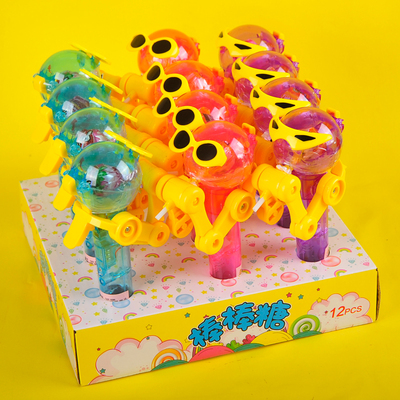 张国伟棒棒糖机器人儿童糖玩玩具