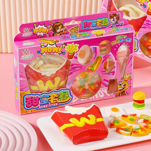 甜蜜套餐汉堡薯条可乐热狗披萨冰淇淋棉花糖橡皮糖组合创意糖果