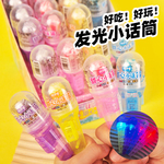 闪光麦克风口哨糖钻石糖水果味儿童发光玩具糖果零食整盒糖玩礼物