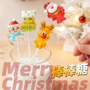 万圣节棒棒糖圣诞节高颜值礼盒装 饰儿童礼物零食糖果 活动派对装