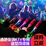 发光棒棒糖50支LED七彩闪光荧光棒酒吧蹦迪夜店ktv聚会 厂家直销