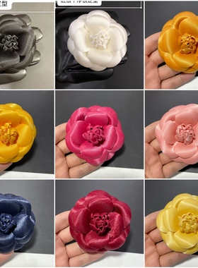 全部8cm56个色多材料多种颜色定型山茶花小香花饰品底加胸针发夹