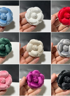 全6.1cm高端天鹅冰花绒定型花朵山茶花小香花饰品胸花头夹加胸针