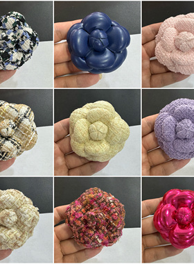 爆款6.8cm56个色高端小香风粗花尼定型山茶花饰品胸花加胸针发夹