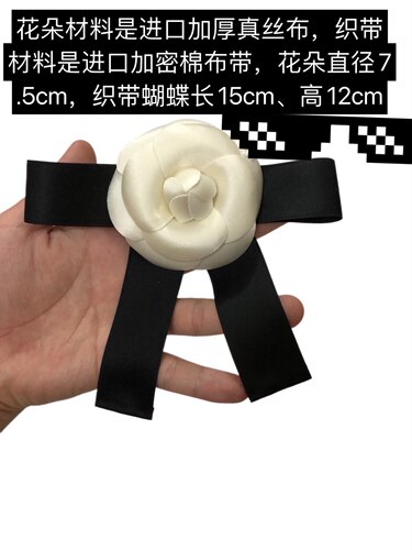 Jennie金珍妮同款DIY蝴蝶结胸花