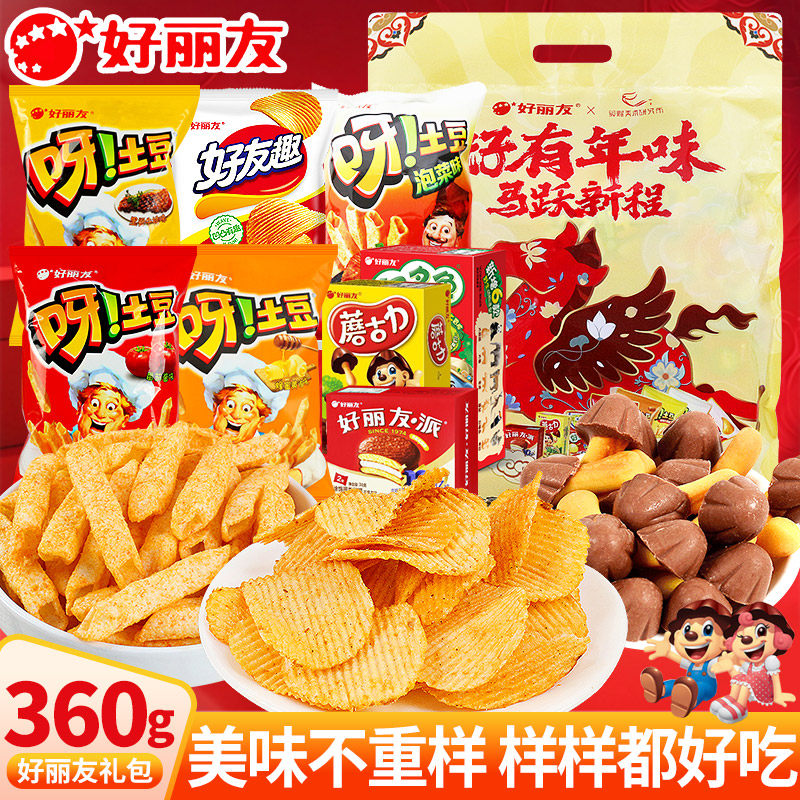 好丽友全家福360g送小朋友送女友过年年货新年休闲儿童零食大礼包,零食/坚果/特产,膨化食品,淘宝优惠券,粉丝福利购,淘宝优惠卷