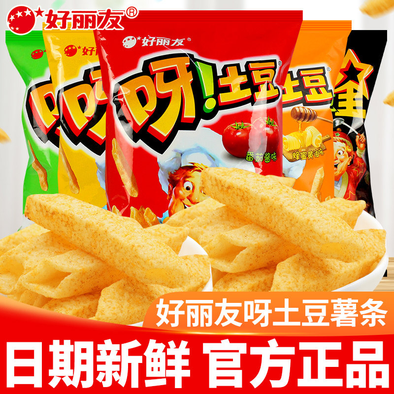 好丽友呀土豆蜂蜜黄油味超大包薯条网红爆款解馋零食休闲食品小吃