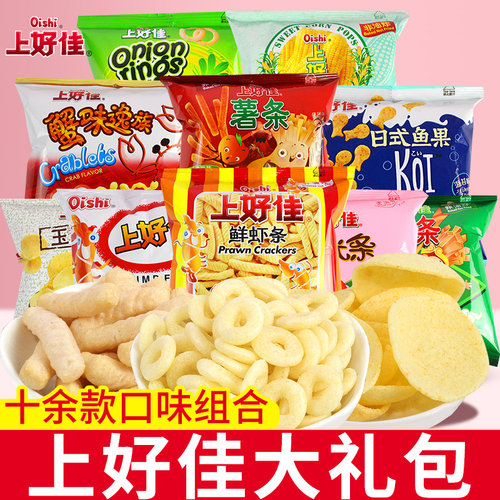 上好佳鲜虾片薯片儿童解馋零食