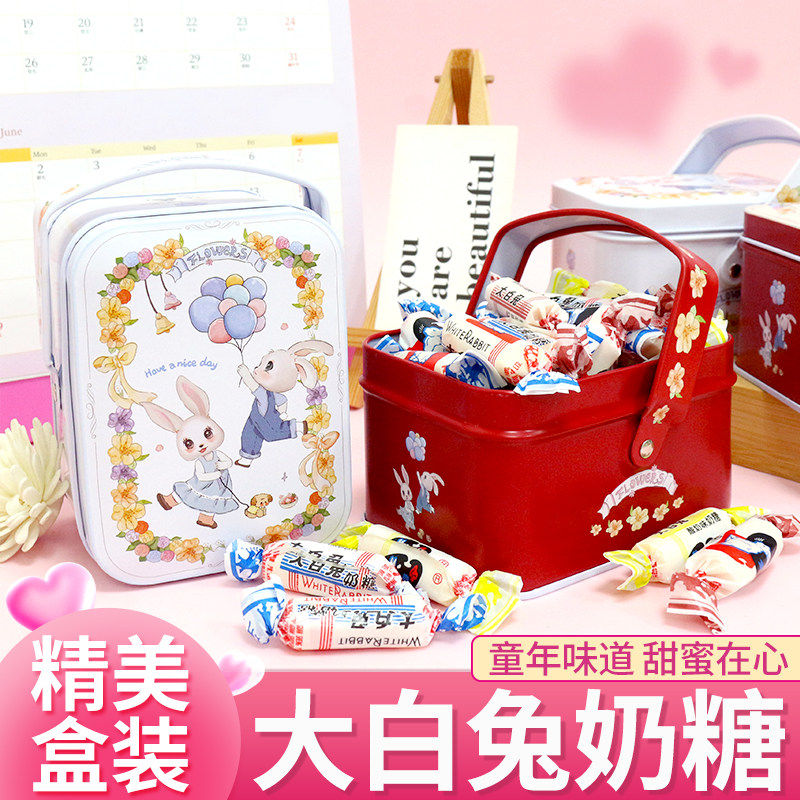 大白兔奶糖散装上海冠生园正品牛奶混合结婚喜糖新年糖果零食年货