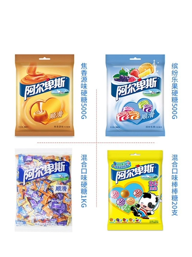 ALPS 500G смешанные детские конфеты для детских конфет