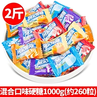 Твердый сахар называется 1000 г (около 260 штук)